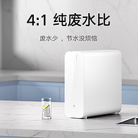Xiaomi 小米 MI）净水器1000G 双核到手仅需1781.2元晒单送加湿器！
