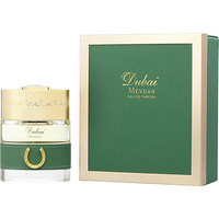 THE SPIRIT OF DUBAI 迪拜精神 MEYDAN中性香水 EDP 50ml