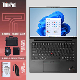 ThinkPad 思考本 X1 Carbon 14英寸超级本/12代I5-1240P/16G/512SSD