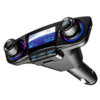 爱兰（ACCNIC） 汽车载MP3播放器蓝牙接收器音响12v24v通用车充 BT06蓝牙播放器