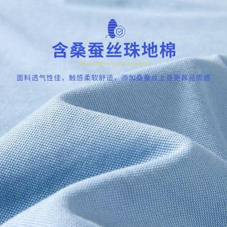 MONTAGUT 梦特娇 休闲轻商务男士短袖Polo衫