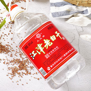 jijiangpai 几江牌 白酒