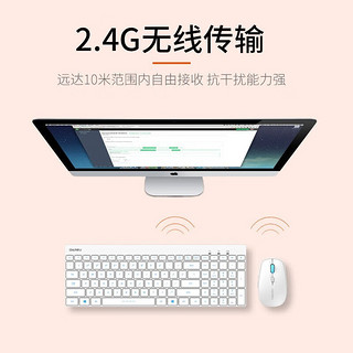 Dareu 达尔优 LK189键盘鼠标套装 2.4G无线键鼠办公套装 便携商务笔记本电脑通用