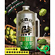  88VIP：KUJIRA 鲸 都鲜酿 皮尔森精酿啤酒 2000ml　