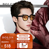 BOLON 暴龙 眼镜王鹤棣同款防紫外线潮流太阳镜开车墨镜男 BL3121A16 A16-透灰茶(非偏光)