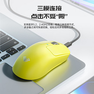 AULA 狼蛛 SC680 三模鼠标 26000DPI 湘妃红