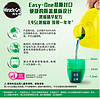 Mracle.Gro 美乐棵 浓缩营养液通用型1.45L花肥家用盆栽养花肥复合肥花卉植物