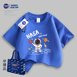 NASA SOLAR 卡通印花儿童短袖休闲时尚T恤