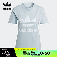 adidas 阿迪达斯 三叶草女子LOGO运动休闲短袖T恤GN2975