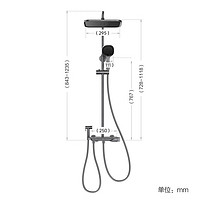 春焕新、家装季：JOMOO 九牧 枪灰色钢琴按键花洒36602