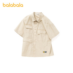 balabala 巴拉巴拉 男童短袖工装衬衫