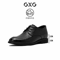 GXG 男士皮鞋 多款可选 潮流百搭
