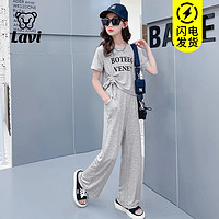 Lavi MQD旗下LAVI女童套装2022新款时尚洋气女孩中大童T恤冰丝裤休闲裤