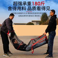 钓鱼鱼护网兜护鱼包特价渔护清仓装鱼袋折叠多功能加厚速干鱼网兜