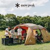 snowpeak雪峰sp精致露营户外沙滩帐篷便携折叠野营隧道帐TP-880R