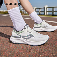 saucony 索康尼 PUFF泡芙 男款轻便跑鞋 S28194