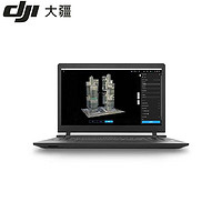 DJI 大疆 智图测绘版 国内（在线）永久版 支持航线规划、二维三维、重建、测量