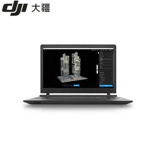 DJI 大疆 智图测绘版 国内（在线）永久版 支持航线规划、二维三维、重建、测量