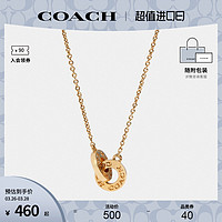 COACH 蔻驰 女士双环吊坠项链锁骨链91441