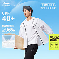 LI-NING 李宁 户外风衣