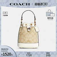 COACH 蔻驰 女士PVC配皮单肩手提水桶包C5121