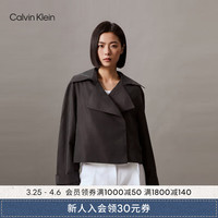 Calvin Klein Jeans24春夏女士时尚休闲干练风衣款翻领短外套40WK546 BAY-铁棕 XS