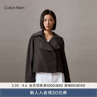 Calvin Klein Jeans24春夏女士时尚休闲干练风衣款翻领短外套40WK546 BAY-铁棕 XS