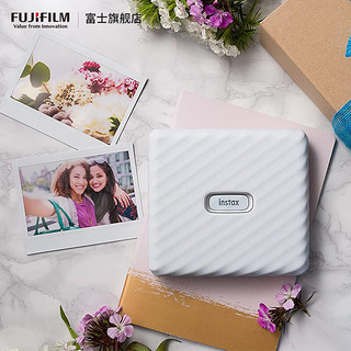 富士FUJIFILM Link Wide手机照片打印机5英寸相纸胶卷胶片 烟灰白组合【含相纸40张+再送20张】 标配