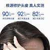 Head & Shoulders 海飞丝 专研头皮精华 100ml*2（赠洗发水80g*8+入会0.01加赠洗发水80g）