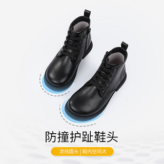 江博士靴子 冬季女童时尚纯色百搭儿童表演儿童靴B15234W004黑色 30 30(脚长19.0-19.5cm)