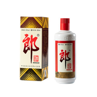 春焕新：LANGJIU 郎酒 郎牌 郎酒 53度 酱香型白酒 500ml*2瓶