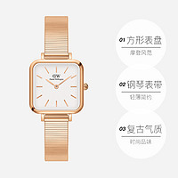 Daniel Wellington dw手表小方表复古方形钢琴腕表石英手表女正品欧美表盘