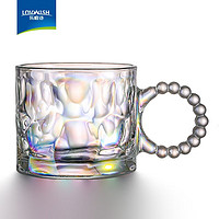 LOVWISH 乐唯诗 NERVISHI） 玻璃水杯早餐杯牛奶杯果汁杯冰激凌杯茶杯 玻璃珍珠把手杯