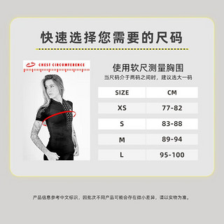 COMPRESSPORT限量 越野 2023 短袖训练T 女 Training Tshirt 黑/古铜色 XS