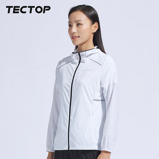 探拓（TECTOP）户外皮肤衣女2024春夏轻薄透气冰丝凉感运动弹力速干风衣外套 纯净白 2XL