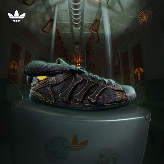 adidas 阿迪达斯 MTSS联名SUPERSTAR贝壳头板鞋男女阿迪达斯官方三叶草