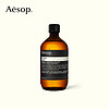 Aesop 伊索