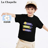 LA CHAPELLE MINI 拉夏贝尔男童T恤夏季儿童宽松运动短袖男孩半袖上衣童装夏装衣服 潮酷黑色 130