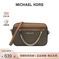 MICHAEL KORS 迈克·科尔斯 MK女新款单肩斜挎相机小方包老花链条包