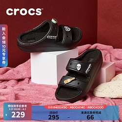 crocs 卡骆驰 白敬亭同款卡骆驰毛毛拖男女耐磨透气拖鞋经典暖绒休闲鞋|207446 黑色/黑色-060(含智必星) 41/42(260mm)