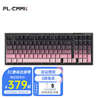 FL·ESPORTS 腹灵 FL980 V2Pro 三模客制化机械键盘 gasket结构 黑曜石黑莓侧刻 悦动红轴