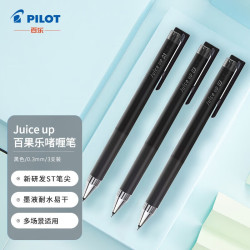 PILOT 百乐 Juice up果汁笔按动中性笔彩色水笔 速干考试专用办公