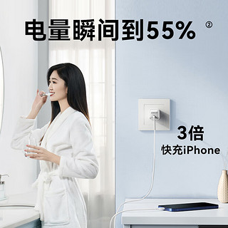 ANKER X A+会员 联名 Apple充电器氮化镓快充安心充ProPD30W兼容20W iPhone15/14/13proMax/iPadPro黑 黑色