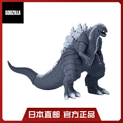 GODZILLA 哥斯拉奇异点手办玩具安吉拉斯喷射积格β曼达Ultima周边