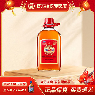 劲牌 中国劲酒 35度 2.5L大瓶装 带倒酒口 35%vol 2500mL 1瓶