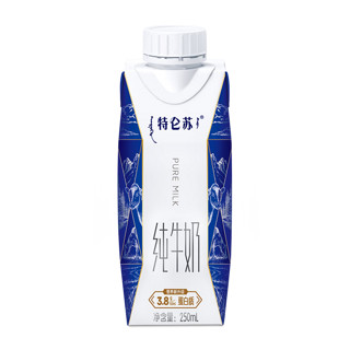 特仑苏纯牛奶全脂灭菌乳利乐梦幻盖250mlx10包 3提