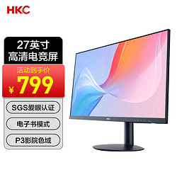 HKC 惠科 27英寸2K 三面微边广视角 75Hz刷新率 低蓝光不闪屏可壁挂 设计办公液晶台式电脑屏幕
