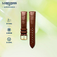 LONGINES 浪琴 经典复刻系列男士鳄鱼皮表带+黄色镀金表扣L682119977