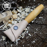 MORAKNIV 莫拉 瑞典MORA莫拉匠心钩刀手工工匠工具刀户外装备工匠挖勺刀