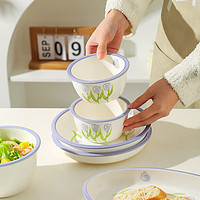 KAWASIMAYA 川岛屋 郁金香碗碟套装家用2024新款陶瓷餐具饭碗面碗好看的碗盘子 7.5英寸深盘